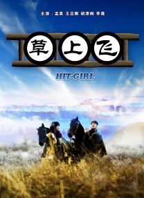 91自啪区