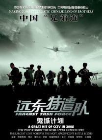 日本成熟…@视频