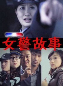 久操电影