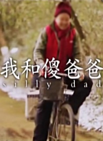 h在线视频