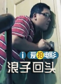 在线观看国产一区