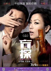 久久综合亚洲一区二区三区