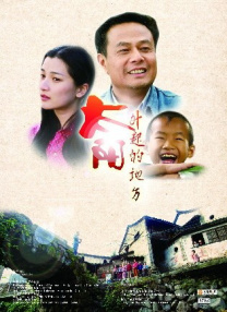 女生隐私无遮挡