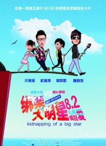 高清欧美一区二区免费影视