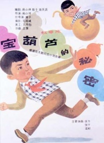 最近免费中文字幕mv