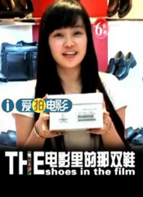 91久久精品美女高潮