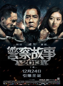 在线免费一区