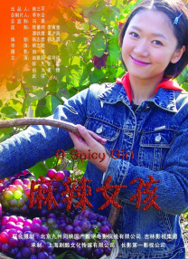 精品免费视频一卡2卡三卡4卡不卡