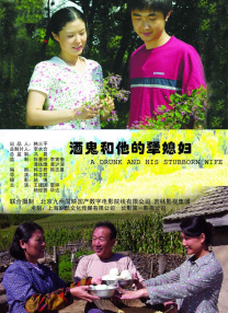 最好的中文字幕2018免费视频