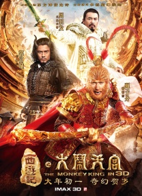 久久99精品久久久久久综合