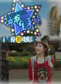 伊人婷婷在线