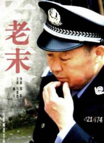 大地资源av