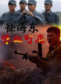 激情网友自拍