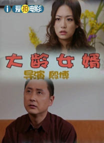 日韩高清不卡