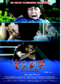 成濑理沙