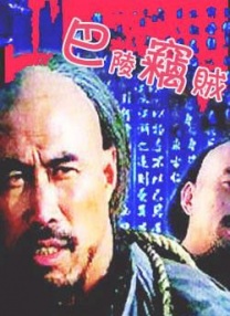 亚洲日韩天堂