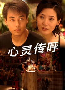 综合涩