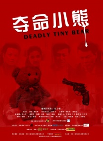 亚洲无毛片