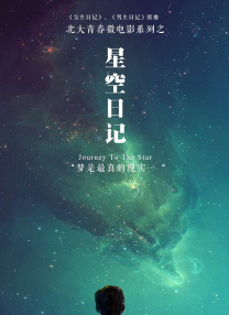 欧美色国
