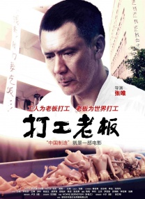 色婷婷91