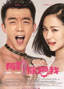 黑木郁美