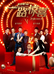 色狠狠成人综合网