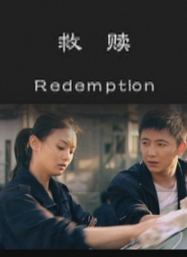 久久99精品久久久久久秒播放器