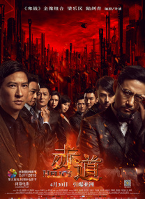 深夜视频你懂的