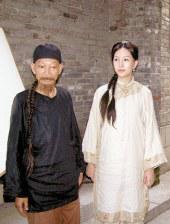 伊人久久大香现线蕉