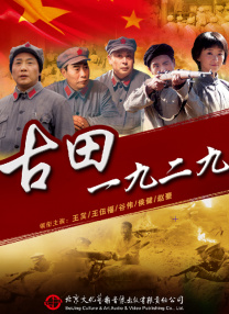 三级aa视频在线观看