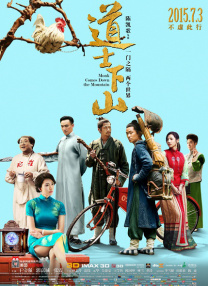 精品亚洲一区二区在线播放