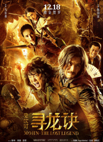 裸体小舞