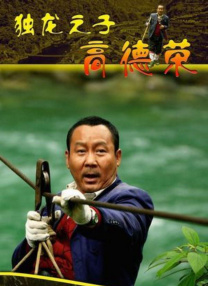 极限扩张残忍视频