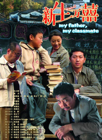 成人国产免费
