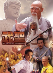 99色这里只有精品