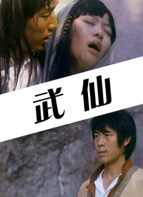 99视频九九精品视频在线观看