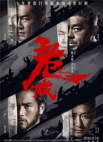 北京音乐广播fm974在线收听