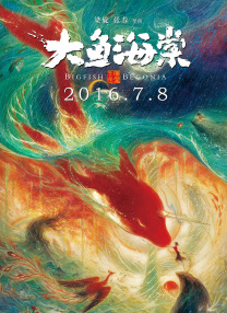 日本xoxoxo在线播放