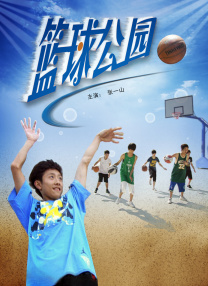 久久综合久色欧美综合狠狠