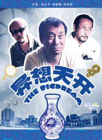 美女脱得一光二净免费视频
