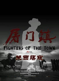 国产欧美日韩综合