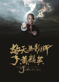 日本无翼乌全彩j奶无遮挡漫