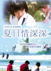 国产精品福利无圣光一区二区