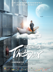 法国空姐在线观
