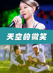 姐妹们