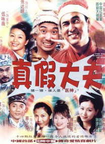 婷婷91