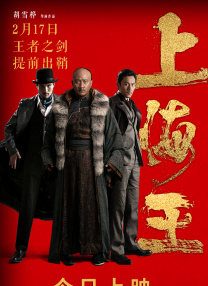 天堂国产