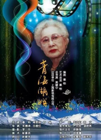 亚洲欧美在线一区