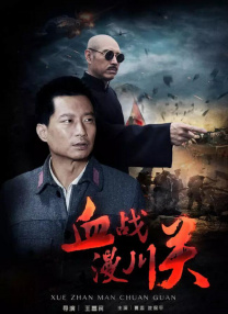 亚洲做受高潮