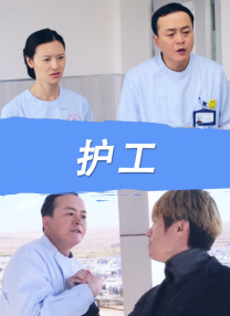 久久网免费视频